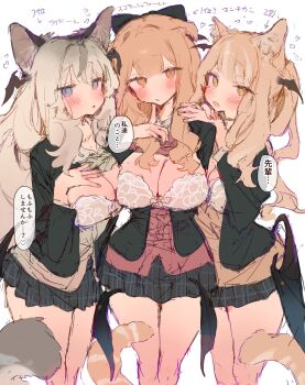Rule 34 | 3girls, animal ears, black jacket, black skirt, blonde hair, blue eyes, blush, bra, breasts, breasts out, brown eyes, brown hair, bunchi, cat ears, cat girl, cat tail, cleavage, commentary request, demon wings, double-parted bangs, grey hair, hand on another's shoulder, hand on own chest, head wings, highres, jacket, large breasts, long hair, long sleeves, looking at viewer, miniskirt, multiple girls, open mouth, original, simple background, skirt, speech bubble, tail, translation request, underwear, white background, white bra, wings, yellow eyes