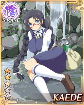 1girl ahoge art_supplies bag belt black_hair blue_dress blue_eyes border braid braided_twintails breasts card_(medium) cleavage closed_mouth dress english_text frown game_cg kaede_(senran_kagura) large_breasts long_hair long_sleeves looking_at_viewer low_twintails non-web_source official_alternate_costume official_art outdoors paper pen red-framed_eyewear senran_kagura senran_kagura_new_wave shirt shoulder_bag sitting socks solo twintails water waterfall white_shirt white_socks