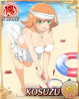 1girl :d ahoge barefoot beach between_breasts bikini bikini_skirt blindfold border breasts card_(medium) character_name cleavage crab english_text food fruit game_cg green_eyes hammer kosuzu_(senran_kagura) large_breasts medium_hair ocean official_alternate_costume official_art open_mouth orange_hair senran_kagura senran_kagura_new_wave shuriken_print smile solo strap_between_breasts suikawari swim_ring swimsuit unworn_blindfold watermelon white_bikini