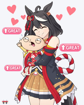 ^_^ ahoge animal_ears black_hair chanchanko_(clothes) closed_eyes crossover detached_sleeves family_guy gameplay_mechanics hayatehayashi94 heart highres horse_ears horse_girl horse_tail hug kitasan_black_(gilded_shrine_to_glory)_(umamusume) kitasan_black_(umamusume) multicolored_hair short_hair stewie_griffin streaked_hair tail umamusume