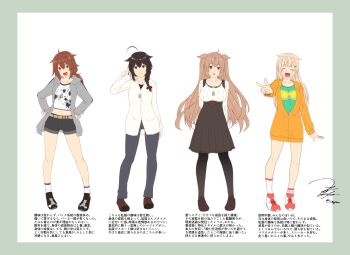 Rule 34 | 4girls, ^ ^, absurdres, ahoge, alternate costume, black hair, black pantyhose, black shoes, black shorts, blue eyes, braid, breasts, brown eyes, brown hair, brown shoes, casual, closed eyes, collared shirt, commentary request, framed breasts, full body, green shirt, grey pants, grey sweater, hair flaps, hair ornament, hair over shoulder, hairband, heterochromia, highres, hood, hooded sweater, kantai collection, large breasts, loafers, long hair, long sleeves, midriff, multiple girls, murasame (kancolle), murasame kai ni (kancolle), navel, orange sweater, pants, pantyhose, red eyes, red hairband, red shoes, revision, shigure (kancolle), shigure kai ni (kancolle), shiratsuyu (kancolle), shiratsuyu kai ni (kancolle), shirt, shoes, shorts, single braid, sneakers, standing, sweater, translation request, two side up, v, white shirt, yua (checkmate), yuudachi (kancolle), yuudachi kai ni (kancolle)