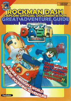 absurdres android armor armored_boots armored_gloves barrell_caskett_(mega_man) blonde_hair blue_eyes blue_sky boots brown_hair capcom car clamps color_guide cover data_(mega_man) english_text guide hat highres joints mega_man_(series) mega_man_legends_(series) mega_man_volnutt motor_vehicle official_art plate_armor robot robot_joints roll_caskett_(mega_man) servbot_(mega_man) ship shoulder_armor simple_background sky smile speech_bubble spiked_hair title watercraft white_background