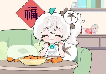 1girl chinese_commentary chinese_new_year closed_eyes closed_mouth commentary_request couch cushion dress eating flower food fruit hair_flower hair_ornament holding holding_food indoors long_hair mandarin_orange orange_(fruit) quanmian_shidai shirt short_sleeves side_ponytail sitting smile solo table wen_xiaomian wenxiaomian_family white_dress white_hair white_shirt