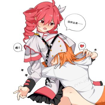 Rule 34 | a.i. voice, adachi rei, blush, buttons, commentary request, double-breasted, drill hair, heart, hug, kasane teto, kasane teto (sv), orange hair, red eyes, red hair, side ponytail, spoken heart, synthesizer v, twin drills, yi xing luren, yuri