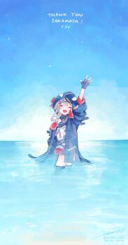 1girl :d ^_^ akari0120_s animal_hood black_gloves black_hair black_jacket camisole character_name closed_eyes commentary_request fingerless_gloves frilled_camisole frills garter_straps gloves grey_hair hair_ornament highres hololive hood jacket miniskirt multicolored_hair open_clothes open_jacket open_mouth orca_hood partially_submerged pleated_skirt red_skirt sakamata_chloe sakamata_chloe_(1st_costume) signature skirt smile solo streaked_hair thank_you tongue virtual_graduation_commemoration virtual_youtuber water white_camisole x_hair_ornament