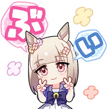 1girl animal_ears artist_request bare_arms blue_bow blue_bowtie blue_shirt blunt_bangs bow bowtie brooch chibi closed_mouth cropped_legs double_v eyelashes eyes_visible_through_hair flower game_cg grey_hair hair_flower hair_ornament hairclip happy happy_meek_(umamusume) horse_ears horse_girl horseshoe_ornament jewelry light_blush long_hair lowres official_art pink_eyes pleated_skirt puffy_short_sleeves puffy_sleeves purple_flower red_flower sailor_collar school_uniform shirt short_sleeves skirt smile solo speech_bubble tracen_school_uniform translation_request transparent_background two-tone_shirt umamusume v white_sailor_collar white_shirt white_skirt yellow_flower