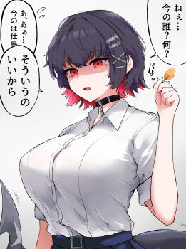 1girl absurdres alternate_breast_size_(larger) angry belted_skirt black_choker black_hair blue_skirt breasts candy choker commentary_request ellen_joe ellen_joe_(on_campus) fins fish_tail flying_sweatdrops food highres holding holding_candy holding_food holding_lollipop large_breasts lollipop looking_at_viewer mole mole_under_eye motion_lines official_alternate_costume open_mouth pendant_choker razor_blade_hair_ornament red_eyes scar scar_on_tail shark_girl shark_tail shijio_(gg2786) shirt_tucked_in short_hair simple_background skirt solo speech_bubble tail translation_request upper_body white_background zenless_zone_zero