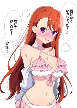 1girl bikini blush brown_hair commentary_request earrings embarrassed frilled_bikini frills highres hijiri_ageha hirogaru_sky!_precure jacket jewelry kaatsu_katsurou long_hair long_sleeves looking_at_viewer multicolored_bikini open_clothes open_jacket open_mouth pink_bikini precure purple_eyes smile solo speech_bubble swimsuit translation_request two-tone_bikini white_bikini