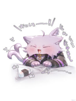 :3 animal animal_collar animal_ear_fluff animal_focus animalization blush cat closed_eyes clothed_animal collar fang food highres hololive ikayaki_(ikayaki4) nekomata_okayu no_humans onigiri open_mouth simple_background solo tail tail_wagging virtual_youtuber white_background