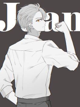 1boy ahoge back character_name closed_mouth dark_moon:_the_blood_altar grey_background grey_hair grey_pants hand_up jaan_(dark_moon:_the_blood_altar) looking_back orange_hair pants school_uniform serious shirt simple_background solo user_gmhz2777 white_shirt