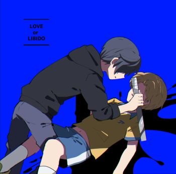 2boys black_hair black_jacket blue_background blue_shorts english_text grey_pants highres hood hood_down jacket jinnai_enta kuji_toi male_focus midriff_peek multiple_boys okome_hanken pants parted_lips ruler sarazanmai shirt short_hair shorts soccer_uniform splatter sportswear yaoi yellow_shirt