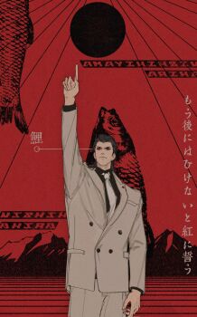 Rule 34 | 1boy, black hair, cowboy shot, formal clothes, hair slicked back, highres, koi, long hair, male focus, necktie, nibbles488402, nishikiyama akira, pointing, pointing up, ryuu ga gotoku (series), ryuu ga gotoku 1, solo, suit, white suit, yakuza