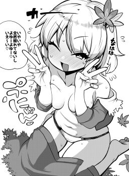 Rule 34 | aki shizuha, breasts, himajin noizu, monochrome, simple background, small breasts, touhou, white background