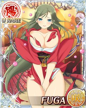 1girl aged_up arms_between_legs blue_eyes border breasts card_(medium) character_name cleavage covering_privates english_text exploding_clothes folding_screen fuga_(senran_kagura) game_cg green_hair indoors japanese_clothes kimono large_breasts light_blush long_hair looking_at_viewer mole mole_under_eye official_alternate_costume official_art oil-paper_umbrella panties parted_lips pill_bottle red_kimono senran_kagura senran_kagura_new_wave short_kimono smile solo standing swept_bangs torn_clothes torn_kimono umbrella underwear white_panties