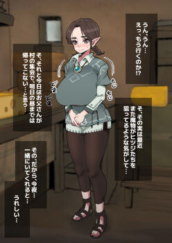 1girl alternate_breast_size_(larger) blush braid breasts brown_hair brown_pants cheese cheese_wheel collared_shirt commentary_request cross-laced_sandals ear_blush fidgeting food haiji_(sugakunigate) highres huge_breasts indoors jewelry koyin_(zelda) long_sleeves looking_at_viewer looking_down motion_lines nintendo nose_blush own_hands_together paid_reward_available pants pendant pointy_ears sandals shirt speech_bubble standing sweatdrop table the_legend_of_zelda the_legend_of_zelda:_tears_of_the_kingdom thick_eyebrows translated twin_braids window