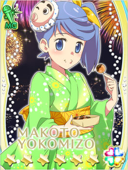 Rule 34 | 1girl, aerial fireworks, akb0048, blue eyes, blue hair, bow, card (medium), character mask, character name, cowboy shot, eating, fireworks, food, food on face, green kimono, hair bow, heart, high side ponytail, holding, holding skewer, holding tray, hyottoko mask, japanese clothes, kimono, mask, mask on head, night, non-web source, o3o, obi, official art, print kimono, sash, skewer, solo, sparkle, standing, star (symbol), summer festival, takoyaki, tray, wide sleeves, yellow bow, yellow sash, yokomizo makoto, yukata