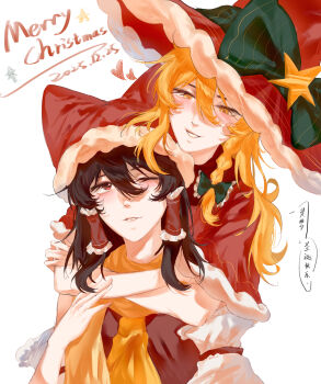 2girls absurdres anyanzkx black_bow black_hair blonde_hair bow braid capelet chinese_text dated detached_sleeves fur-trimmed_capelet fur-trimmed_headwear fur_trim hair_between_eyes hair_bow hair_tubes hakurei_reimu hat hat_bow heart highres hug hug_from_behind kirisame_marisa long_hair looking_at_another merry_christmas multiple_girls one_eye_closed parted_lips red_capelet red_eyes red_hat red_shirt santa_hat scarf shirt side_braid simple_background simplified_chinese_text single_braid sleeveless sleeveless_shirt smile speech_bubble touhou translated white_background witch_hat yellow_eyes yellow_scarf yuri