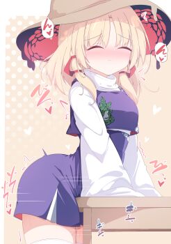 1girl :s ^^^ ^_^ absurdres animal_print arched_back blonde_hair blush breasts brown_hat closed_eyes clothed_masturbation cream_background crotch_rub darumoon desk eyeshadow female_masturbation frog frog_print furrowed_brow hair_ribbon hat heart high-waist_skirt highres loli long_sleeves makeup masturbation masturbation_through_clothes medium_hair moriya_suwako nose_blush polka_dot polka_dot_background print_vest purple_skirt purple_vest red_eyeshadow red_ribbon ribbon shirt skirt skirt_set small_breasts solo table_humping thighhighs touhou trembling tress_ribbon turtleneck two-sided_fabric two-sided_vest vest white_shirt white_thighhighs wide_sleeves