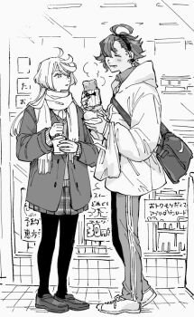 2girls bag closed_eyes commentary_request drink_pouch food greyscale gundam gundam_suisei_no_majo hairband jacket long_hair miorine_rembran monochrome multiple_girls oosawa_yayoi open_mouth pants pantyhose parted_lips plaid_clothes plaid_skirt ponytail scarf shoulder_bag skirt smile steam steamed_bun suletta_mercury track_pants