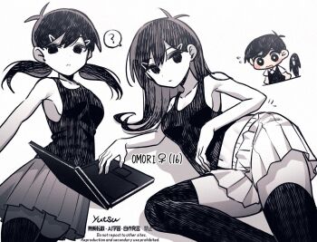 1boy 1girl ? aged_up antenna_hair black_eyes black_hair black_sweater_vest black_tank_top black_thighhighs breasts bright_pupils character_age character_name chibi closed_mouth collarbone collared_shirt colored_skin computer flying_sweatdrops genderswap genderswap_(mtf) hair_ornament hairclip laptop long_hair looking_at_viewer low_twintails medium_breasts medium_hair omori omori_(omori) parted_lips shirt short_sleeves short_twintails sideboob skirt something_(omori) spoken_question_mark sunny_(omori) sweater_vest tank_top thighhighs twintails watermark white_pupils white_shirt white_skin white_skirt yutsu