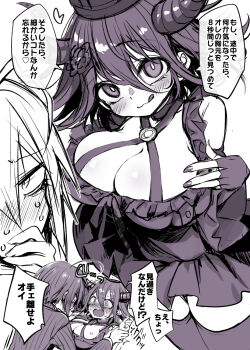 1boy 1girl :q blush breasts cleavage cosplay covering_own_mouth crown danganronpa_(series) danganronpa_v3:_killing_harmony dress fingerless_gloves flower genderswap genderswap_(mtf) gloves hair_flower hair_ornament hand_up hetero highres horns kuchi_~ie large_breasts long_sleeves nail_polish oma_kokichi saihara_shuichi shinigami_(rain_code) shinigami_(rain_code)_(cosplay) shiny_skin tearing_up thighhighs tongue tongue_out