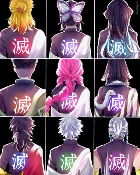 2girls 6+boys aqua_hair black_background black_hair braid butterfly_hair_ornament clothes_writing from_behind hair_ornament haori headband highres himejima_gyoumei iguro_obanai japanese_clothes kanroji_mitsuri kikkoumon kimetsu_no_yaiba kochou_shinobu low_ponytail multicolored_hair multiple_boys multiple_girls obanyai196 pink_hair ponytail red_haori rengoku_kyoujurou shinazugawa_sanemi simple_background spiked_hair striped_haori tokitou_muichirou tomioka_giyuu two-tone_hair upper_body uzui_tengen white_hair white_haori