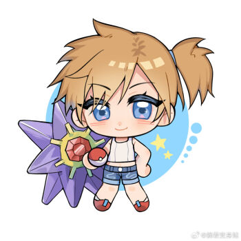 1girl artist_request blue_eyes blue_shorts blush brown_hair chibi closed_mouth denim denim_shorts eyelashes gen_1_pokemon hand_on_own_hip holding holding_poke_ball looking_at_viewer misty_(pokemon) nintendo orange_hair poke_ball poke_ball_(basic) pokemon pokemon_(creature) pokemon_lgpe shirt shoes short_hair short_shorts shorts side_ponytail sleeveless sleeveless_shirt smile solo source_request standing star_(symbol) starmie tank_top white_shirt white_tank_top