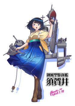 1girl alternate_color black_hair blue_eyes blue_hakama boots character_name commentary_request cosplay dated full_body gun gundam gundam_gquuuuuux hakama japanese_clothes kamikaze_(kancolle) kamikaze_(kancolle)_(cosplay) kimono lace-up_boots moke_ro rigging shiiko_sugai short_hair solo standing twitter_username weapon yellow_kimono