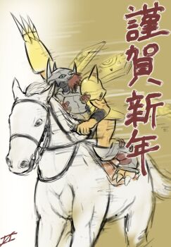 animal_ears armor claw_(weapon) claws colored_skin commentary_request digimon digimon_(creature) digimon_crest dragon gaia_force_(racehorse) green_eyes helmet highres horns horse horse_ears horseback_riding mas_square mechanical_wings name_connection no_humans orange_skin real_life red_hair riding short_hair spikes tail wargreymon weapon wings yellow_armor