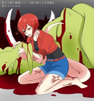1girl ae-3803 bad_id bad_pixiv_id belt black_sclera blood breasts cancer_cell_(hataraku_saibou) claws colored_sclera corpse corruption eating fangs fingernails haruyo_sakuragi hataraku_saibou heterochromia highres jacket japanese_text monster monster_girl monsterification red_blood_cell_(hataraku_saibou) red_eyes red_hair sharp_fingernails sharp_teeth sharp_toenails short_hair shorts sitting tail teeth toenails transformation translated veins yellow_eyes