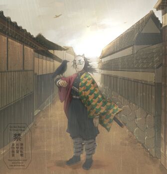 1boy belt bird black_hair black_jacket black_pants boooooosssssstr buttons commentary_request crow demon_slayer_uniform fox_mask gold_buttons hair_between_eyes haori high_collar highres jacket japanese_clothes kanzaburou_(kimetsu_no_yaiba) katana kikkoumon kimetsu_no_yaiba long_hair low_ponytail male_focus mask outdoors pants ponytail print_haori rain red_haori solo spiked_hair standing sword tomioka_giyuu watermark weapon white_belt