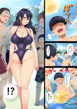 1girl absurdres ball barefoot blush bouncing_breasts breasts cleavage cloud covered_erect_nipples day demon_girl engawa_suguru feet groin hair_between_eyes highres holding holding_ball japanese_text large_breasts legs long_hair looking_at_viewer mature_female motion_lines multiple_boys no_eyes open_mouth original outdoors partially_submerged partially_visible_vulva pink_eyes pool public_indecency purple_hair revealing_clothes sequential short_hair sky speech_bubble standing succubus_yondara_haha_ga_kita!? swimsuit thighs toes translation_request tree walking water wedgie