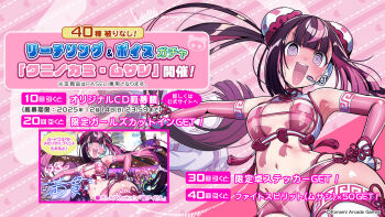 1girl @_@ blush breasts crazy_eyes fingerless_gloves gloves hand_on_own_hip highres japanese_text kuninokami_musashi large_breasts legs looking_at_viewer mahjong_fight_girl midriff multicolored_hair navel nervous_smile official_art open_mouth pink_hair ponytail purple_eyes purple_hair shorts smile solo teeth thick_thighs thighs thong tongue translation_request two-tone_hair whale_tail_(clothing)