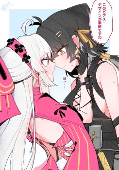 2girls ahoge bare_shoulders black_dress black_gloves blue_background border bow breasts carlotta_(wuthering_waves) cleavage closed_mouth commentary_request cross-laced_clothes cross-laced_dress dated dress earrings eye_contact female_rover_(wuthering_waves) from_side gloves grey_hair hair_bow hair_ornament hair_ribbon hairband hairclip hand_up highres jacket jewelry long_hair looking_at_another low_ponytail medium_breasts multiple_girls open_mouth parallel_hairclips pink_bow pink_hairband pink_jacket ponytail ribbon rover_(wuthering_waves) signature sleeveless sleeveless_dress smile starblame translation_request triangle_earrings upper_body white_border wuthering_waves yellow_eyes yellow_ribbon yuri