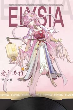 1girl breasts character_name chinese_clothes chinese_commentary chinese_hairstyle commentary_request diamond-shaped_pupils diamond_(shape) dress earrings elf elysia_(hi_love_elf)_(honkai_impact) elysia_(honkai_impact) elysia_(moonlit_grace)_(honkai_impact) flower hair_flower hair_ornament highres holding holding_lantern honkai_(series) honkai_impact_3rd jewelry lantern large_breasts long_hair official_alternate_costume pantyhose pink_hair pink_pantyhose pointy_ears purple_eyes qingxu_xiao_dai_ovo rabbit solo symbol-shaped_pupils very_long_hair white_dress