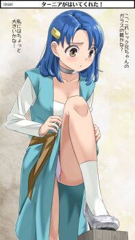 Rule 34 | 1girl, blue eyes, blue hair, blush, breasts, choker, cleavage, collarbone, dragon quest, dragon quest vi, dress, high heels, imaichi, long hair, medium breasts, open mouth, panties, simple background, skirt, solo, tania (dq6), underwear, white background, white choker