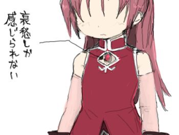 1girl arms_at_sides arrow_(symbol) bare_shoulders brooch cleavage_cutout closed_mouth clothing_cutout elbow_gloves faceless faceless_female frown gloves high_collar jewelry light_blush long_hair mahou_shoujo_madoka_magica mahou_shoujo_madoka_magica_(anime) nasimura pink_gloves red_hair red_shirt sakura_kyoko shirt sleeveless sleeveless_shirt solo translation_request upper_body