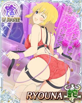 1girl :3 ass barefoot bdsm bedroom bent_over blonde_hair blue_eyes bondage border bound bra breasts card_(medium) character_name flower from_below game_cg indoors knees large_breasts looking_at_viewer looking_back masochism medium_hair messy_hair night o-ring o-ring_thigh_strap official_art on_bed one_eye_closed open_mouth panties pink_flower pink_rose red_bra red_panties rose ryouna_(senran_kagura) senran_kagura senran_kagura_new_wave smile solo thigh_strap third-party_source underwear wrist_cuffs