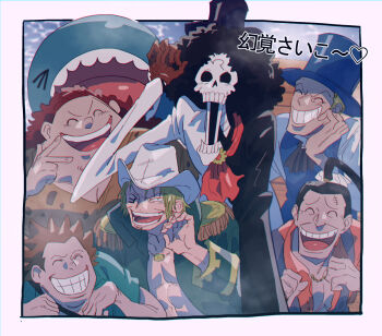 6+boys ^_^ abs afro black_hair blonde_hair blush brook_(one_piece) brown_hair closed_eyes coat commentary_request epaulettes gloves hat highres laboon male_focus multicolored_coat multiple_boys one_eye_closed one_piece skeleton smile tomatop two-tone_coat v whale yorki