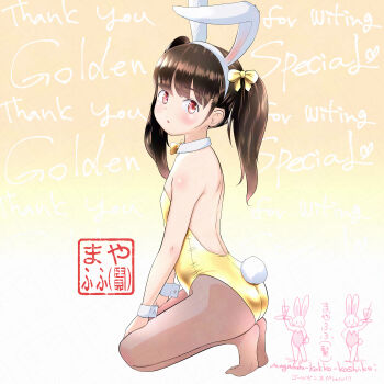 1girl absurdres animal_ear_hairband animal_ears bare_shoulders blush bow bowtie brown_background brown_hair brown_pantyhose chinese_zodiac collar commentary commentary_request detached_collar english_commentary english_text fake_animal_ears from_side full_body gold_bow gold_bowtie gold_leotard gradient_background hair_bow hairband highres kneeling leotard long_hair looking_at_viewer looking_to_the_side mayafufu no_shoes original pantyhose parted_lips playboy_bunny profile rabbit_ears rabbit_tail red_eyes soles solo strapless strapless_leotard tail text_background translation_request twintails white_collar white_hairband white_tail wrist_cuffs year_of_the_rabbit yellow_background