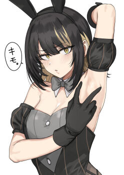 1girl animal_ear_hairband animal_ears arm_garter armpits black_gloves black_hair blonde_hair blush bow bowtie breasts cleavage commentary_request detached_collar fake_animal_ears gloves grey_bow grey_bowtie hairband highres idol_clothes idolmaster idolmaster_shiny_colors ikaruga_luca looking_at_viewer medium_breasts multicolored_hair presenting_armpit rabbit_ear_hairband rabbit_ears simple_background solo spread_armpit streaked_hair tsurui two-tone_hair upper_body white_background