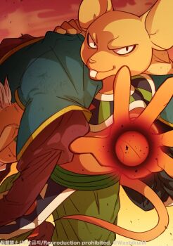 10s 2boys big_teeth colored_skin dragon_ball dragon_ball_super hakaishin kaioushin kuru_(dragon_ball) looking_at_viewer maddy male_focus mouse_(animal) multiple_boys no_humans quitela universe_4_(dragon_ball) yellow_skin