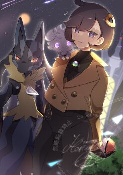 1girl 1other absurdres black_bodysuit black_fur black_hair blue_fur body_fur bodysuit bodysuit_under_clothes breasts brown_jacket cat closed_mouth commentary_request dark-skinned_female dark_skin emma_(pokemon) espurr furry gen_4_pokemon gen_6_pokemon gloves hair_ornament herunia_kokuoji highres holding holding_poke_ball jacket looking_at_viewer lucario lumiose_city mega_lucario mega_pokemon mega_stone moon multicolored_fur night night_sky nintendo outdoors parted_lips poke_ball poke_ball_(basic) pokemon pokemon_(creature) pokemon_legends:_z-a prism_tower purple_eyes red_eyes shooting_star short_hair sky smile snout spikes star_(sky) yellow_fur