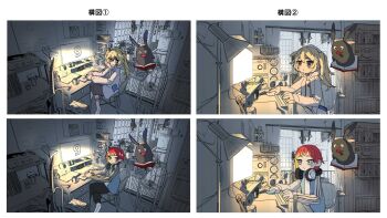 4girls akutagawa_yomuko algae alien ankle_socks aqua_jacket artist_request asymmetrical_bangs asymmetrical_hair black_pants black_tail blonde_hair book book_stack bookshelf bulletin_board cactus chair clock closed_mouth coat_rack coffee coffee_mug commentary_request computer computer_keyboard computer_mouse concept_art contrast_collar cork creature cup curtains desk diagonal_bangs dial digital_clock double-parted_bangs dress eraser fangs ficus_microcarpa floor frog g-kun gogh:_focus_with_your_avatar gradient_hair grey_eyes grey_shorts guitar guitar_stand headphones heart heart-san heart_print highres hood hood_down hood_up hooded_jacket ika_(gogh) indoors instrument jacket jar kokeshi kuroda_42 lamp lantern letterman_jacket lineart long_hair long_sleeves looking_at_another marimo medium_hair monitor mousepad_(object) mug multicolored_hair multiple_girls multiple_views notepad official_art on_chair open_book open_clothes open_jacket open_mouth pants partially_colored pencil peter_pan_collar phonograph phonograph_needle photo_(object) pink_dress plant pocket potted_plant print_shirt production_art radio radio_antenna red_hair sansevieria_(plant) scissors second-party_source shadow shelf shirt shorts sleeve_cuffs sleeveless sleeveless_dress smile socks sofubi-chan speaker sticky_note stuffed_animal stuffed_toy succulent_plant sweatpants tail teddy_bear tongue toy translation_request trash trash_can triple_vertical_stripe tube_socks twintails two-tone_hair unzipped vertical-striped_sleeves vinyl_record wall_shelf white_hood white_jacket white_shirt white_socks window yellow_eyes