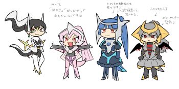 1boy 3girls :< arceus black_bodysuit black_hair black_wings blue_dress blue_hair bodysuit cartier_(kasugai_(de-tteiu)) commentary crossed_arms deformed dialga dragon_tail dress earrings eve_(kasugai_(de-tteiu)) fake_horns gen_4_pokemon giratina giratina_(altered) grey_dress grey_hair high_heels high_ponytail horned_headwear horns jewelry kasugai_(de-tteiu) legendary_pokemon maiden_(kasugai_(de-tteiu)) maria_(kasugai_(de-tteiu)) multicolored_eyes multicolored_hair multiple_girls mythical_pokemon nintendo outstretched_arms palkia personification pink_hair pokemon ponytail red_eyes shaded_face spread_arms tail translated two-tone_hair white_hair wings