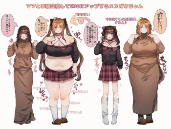 2girls black_bow black_hair black_shirt blush bow braid breasts brown_dress brown_hair choker cleavage collared_dress cosplay costume_switch dress embarrassed green_socks hair_between_eyes hair_bow hand_on_own_chest heart japanese_text large_breasts loafers long_hair loose_socks muffin_top multiple_girls navel off-shoulder_shirt off_shoulder open_mouth original oversized_clothes pink_bow pink_skirt plaid_clothes plaid_skirt plump shirt shoes skirt socks speech_bubble standing sweater sweater_dress thought_bubble toro_(tororo) twin_braids twintails undersized_clothes white_background