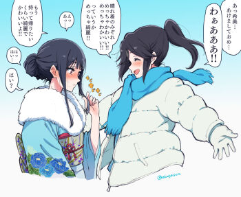 2girls black_hair blue_hair blue_kimono blue_scarf blush closed_eyes coat commentary_request cropped_torso floral_print floral_print_kimono fur-trimmed_kimono fur_trim gloves hair_bun hibike!_euphonium highres japanese_clothes kasaki_nozomi kimono kotomozou long_hair multiple_girls obi open_mouth outstretched_arms ponytail print_kimono red_eyes sash scarf smile speech_bubble spread_arms sweat translation_request white_coat white_gloves winter_clothes winter_coat yoroizuka_mizore