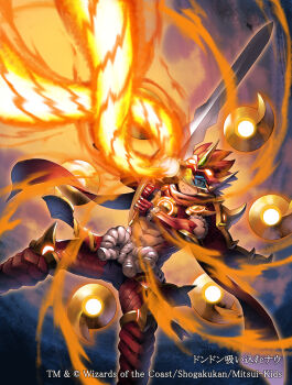 Rule 34 | 1boy, armor, assault visor, blue visor, brown hair, closed mouth, clothing cutout, copyright notice, duel masters, fire, glenmalt (duel masters), gloves, hair between eyes, murakami hisashi, muscular, muscular male, official art, red armor, red gloves, solo, stomach cutout, vambraces