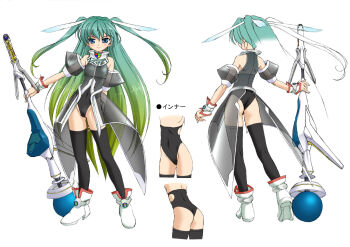 1girl aqua_hair ass black_thighhighs blue_eyes blush boots reference_sheet chiivistan flat_chest gradient_hair green_hair hair_ribbon highres long_hair model_sheet multicolored_hair multiple_views os-tan ribbon see-through_clothes spandex staff thighhighs turnaround turtleneck very_long_hair vista-tan watch wristwatch
