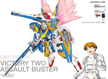 1990s_(style) 1boy 2018 absurdres angry beam_cannon beam_rifle blue_eyes bowl_cut clenched_hands dated energy_gun energy_wings gundam highres machinery marker_(medium) mecha mecha_pilot_suit mobile_suit normal_suit_(gundam) retro_artstyle robot scan science_fiction shield shoulder_cannon shouting signature steven_(sz0097) traditional_media uso_ewin v-fin v2_assault-buster_gundam v2_gundam v_gundam victory_gundam weapon white_background